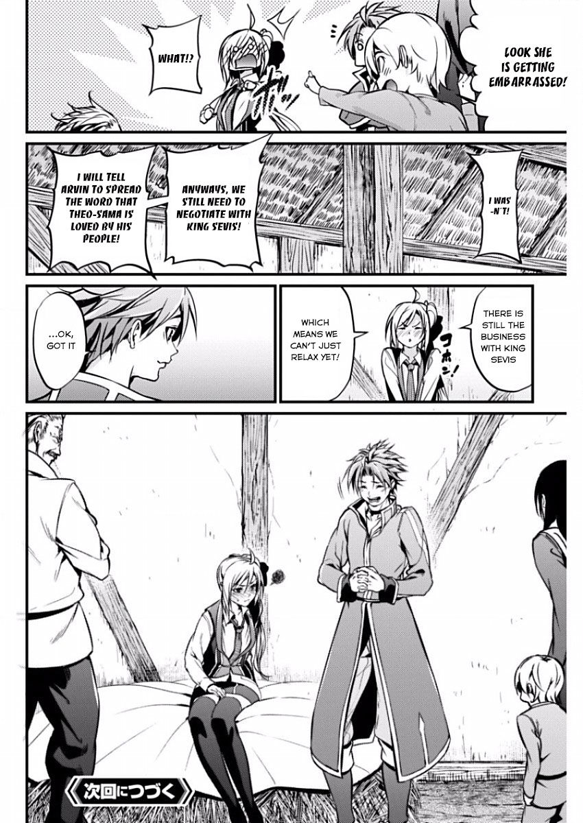 Grancrest Senki Chapter 12 page 26 - Chapter 12