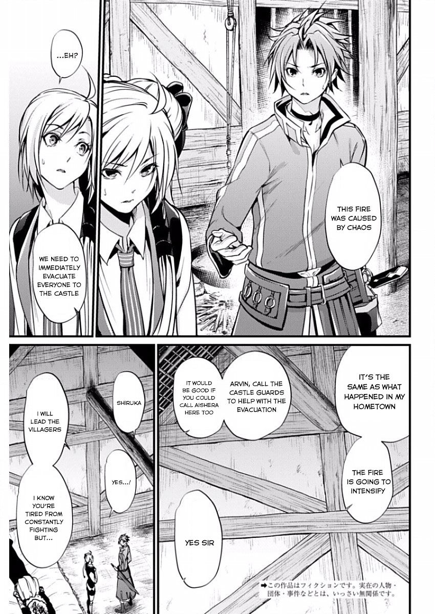 Grancrest Senki Chapter 12 page 5 - Chapter 12