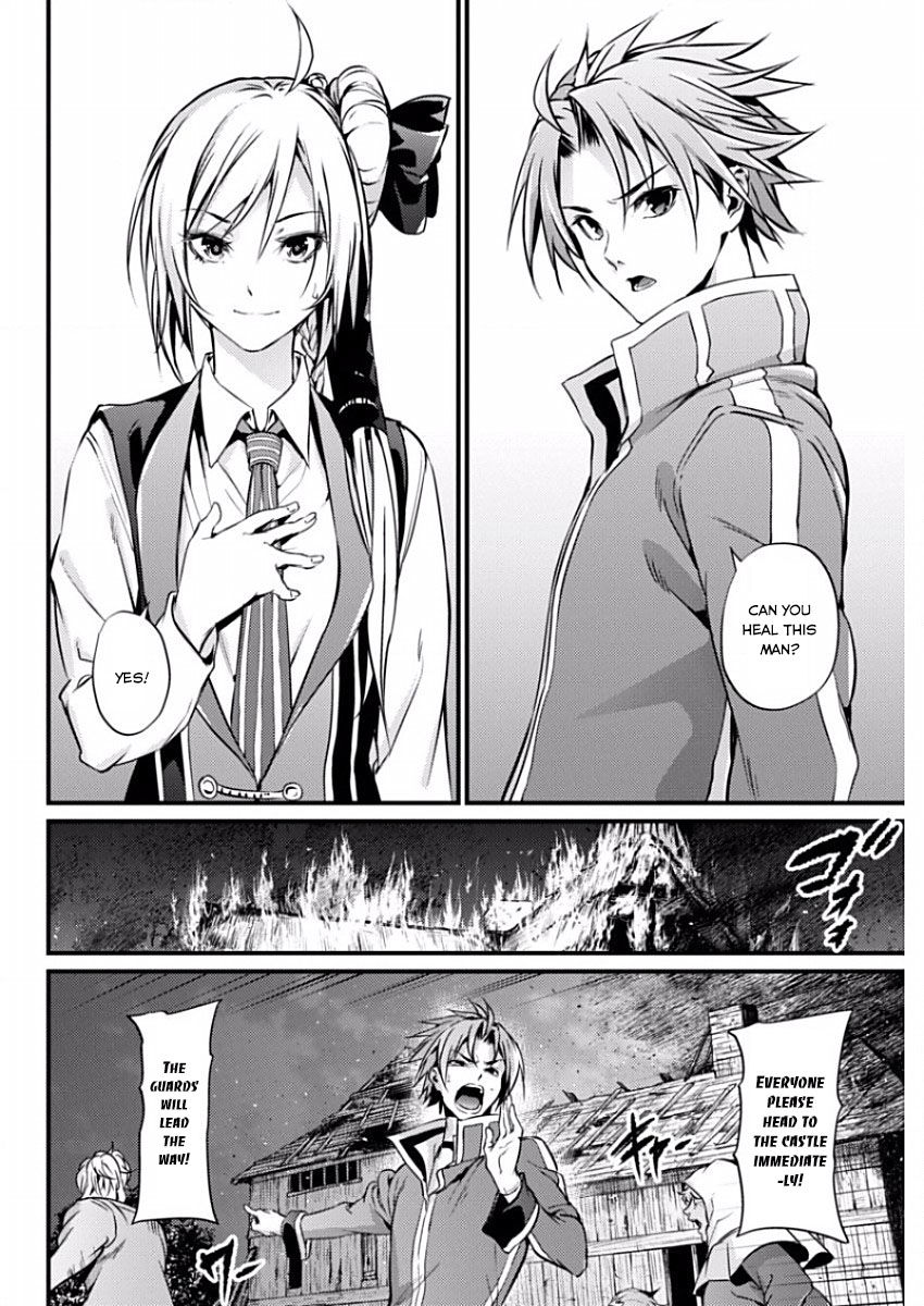Grancrest Senki Chapter 12 page 6 - Chapter 12