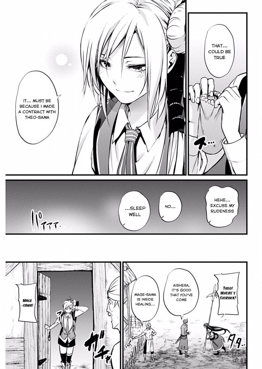 Grancrest Senki Chapter 12 page 9 - Chapter 12