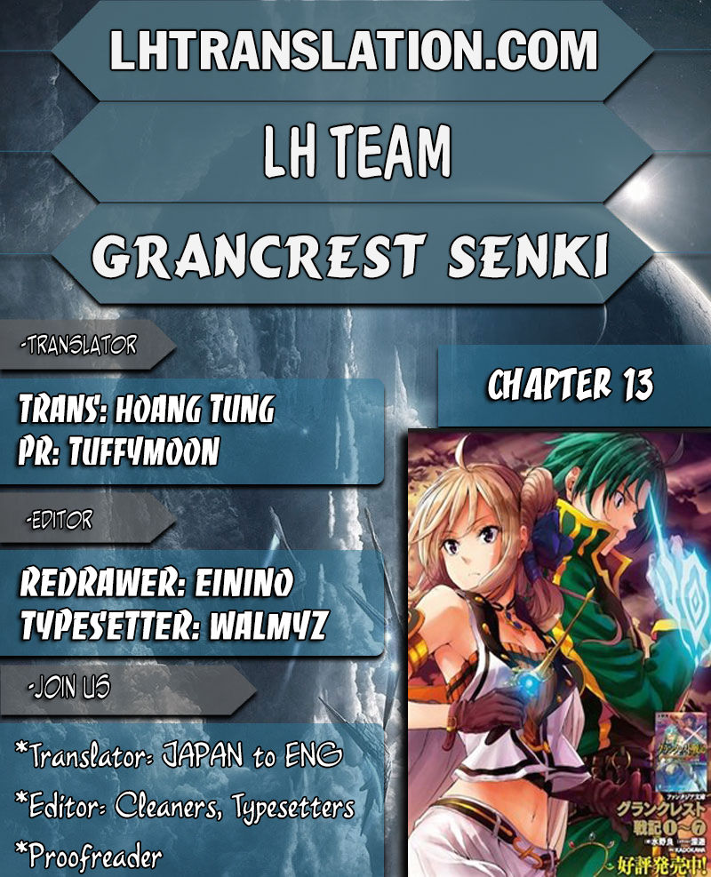 Grancrest Senki Chapter 13 page 1 - Chapter 13