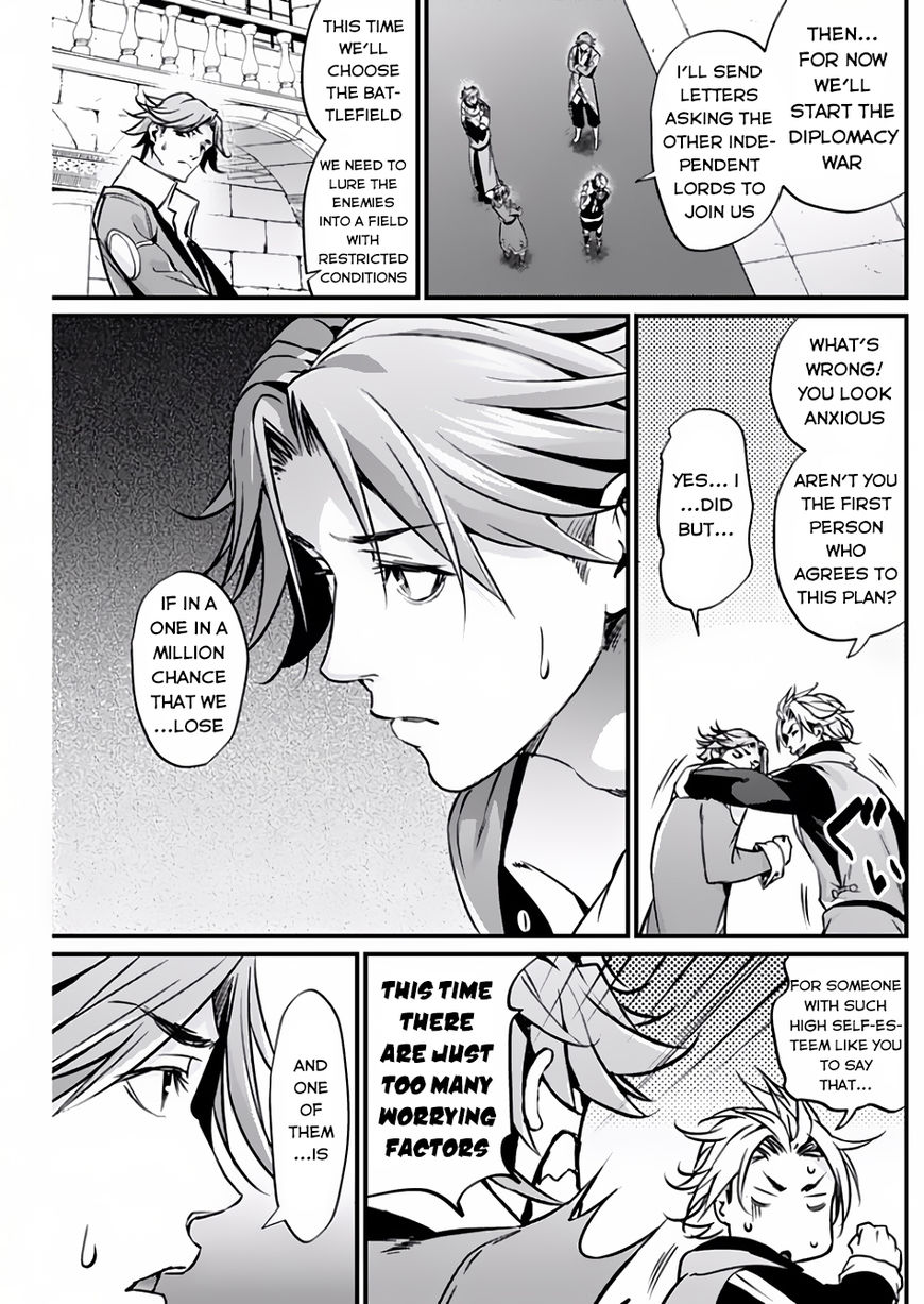 Grancrest Senki Chapter 13 page 10 - Chapter 13