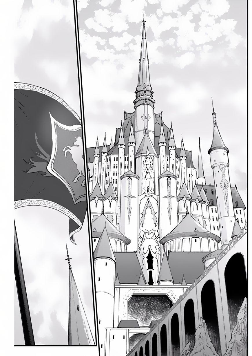 Grancrest Senki Chapter 13 page 12 - Chapter 13