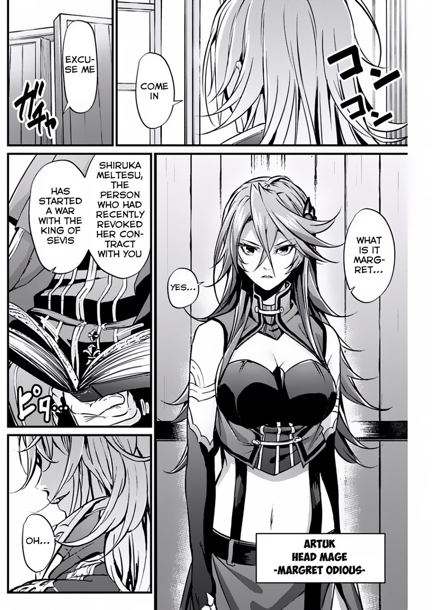 Grancrest Senki Chapter 13 page 13 - Chapter 13