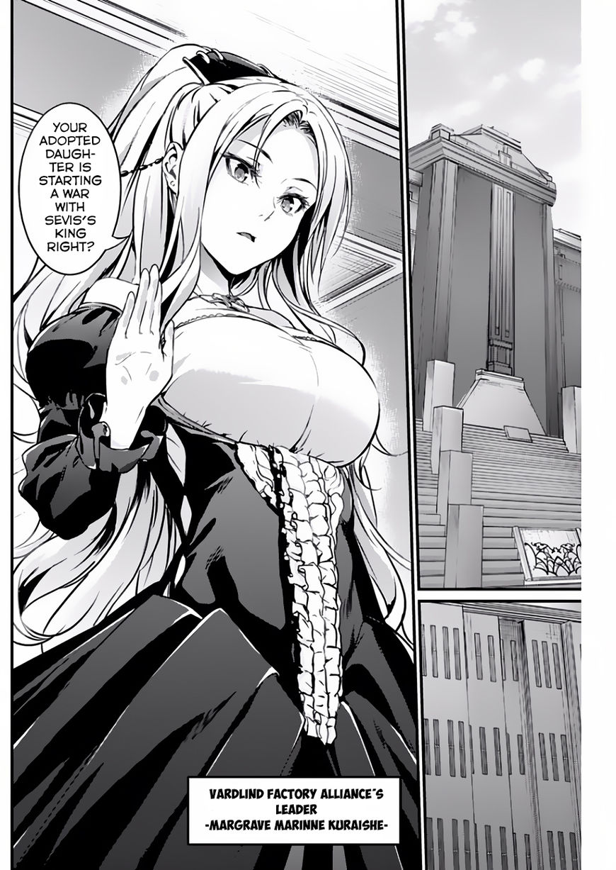 Grancrest Senki Chapter 13 page 17 - Chapter 13