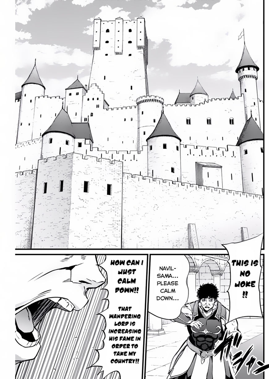 Grancrest Senki Chapter 13 page 2 - Chapter 13