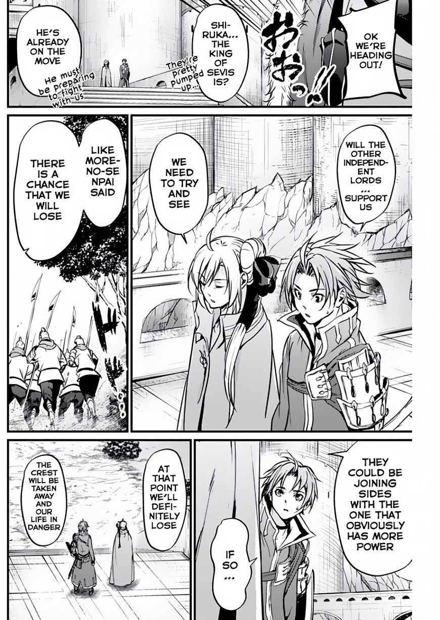 Grancrest Senki Chapter 13 page 21 - Chapter 13