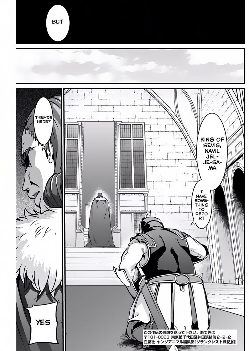 Grancrest Senki Chapter 13 page 22 - Chapter 13