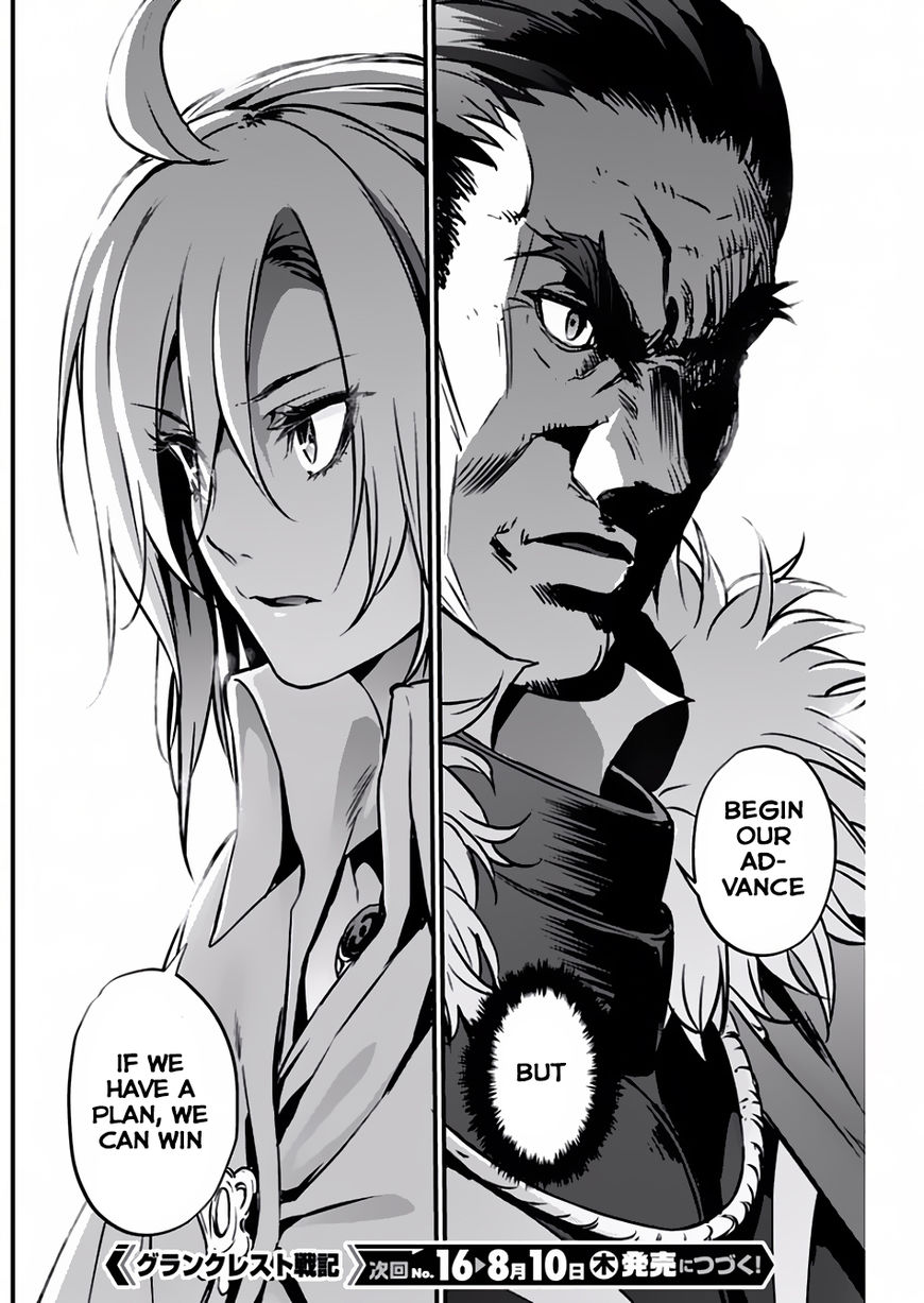 Grancrest Senki Chapter 13 page 24 - Chapter 13