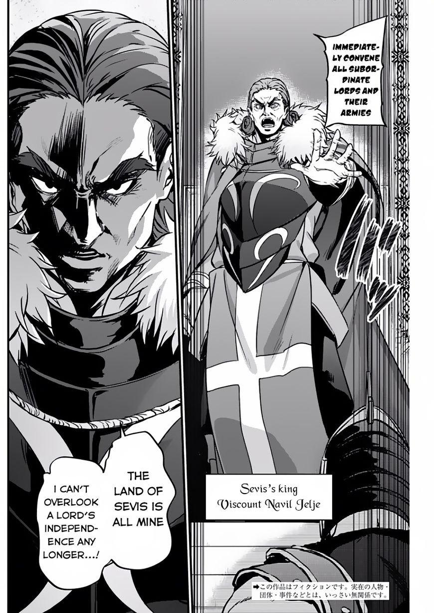 Grancrest Senki Chapter 13 page 3 - Chapter 13