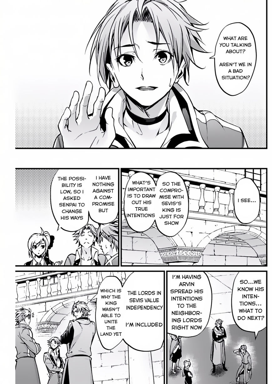 Grancrest Senki Chapter 13 page 6 - Chapter 13