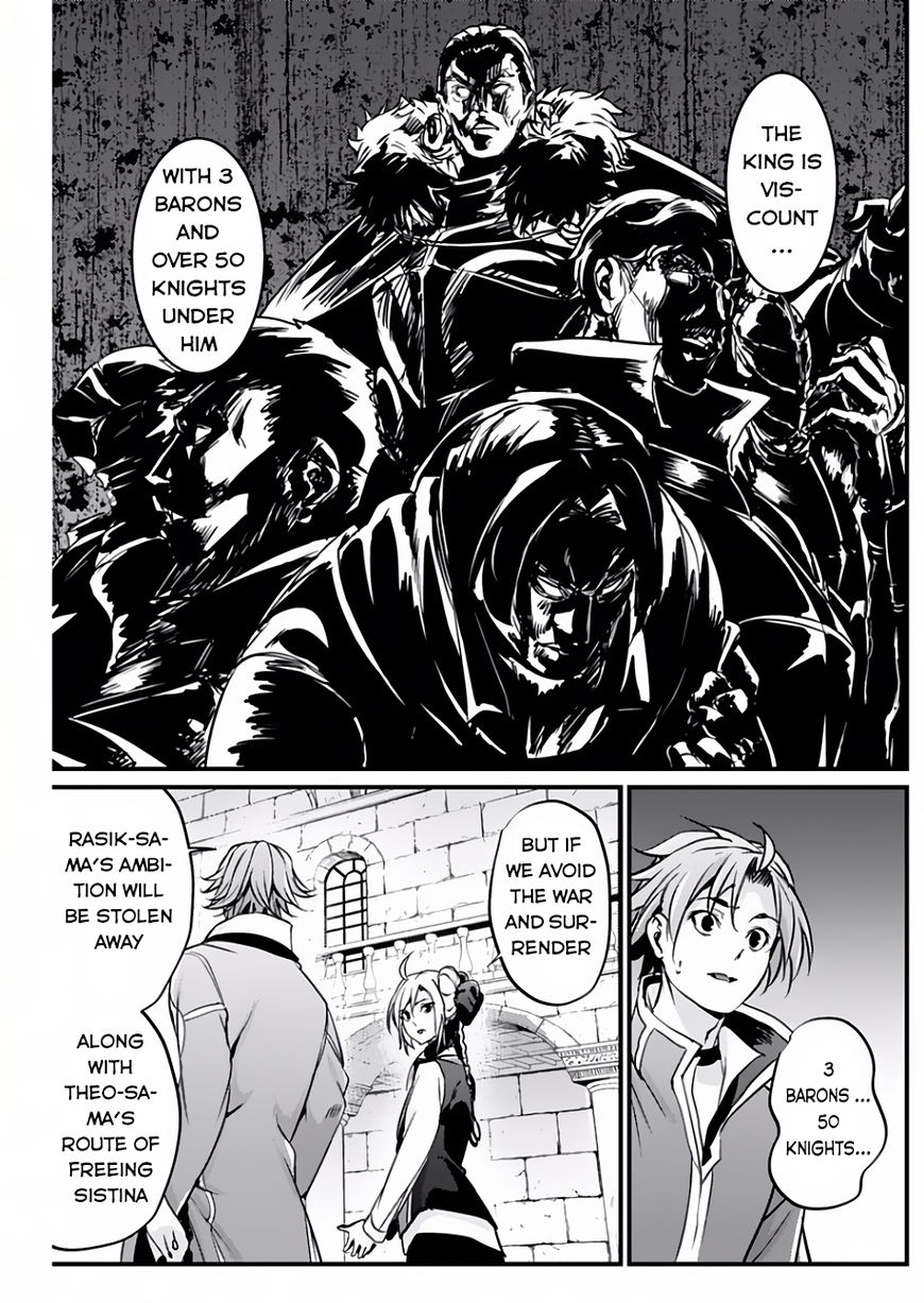 Grancrest Senki Chapter 13 page 8 - Chapter 13
