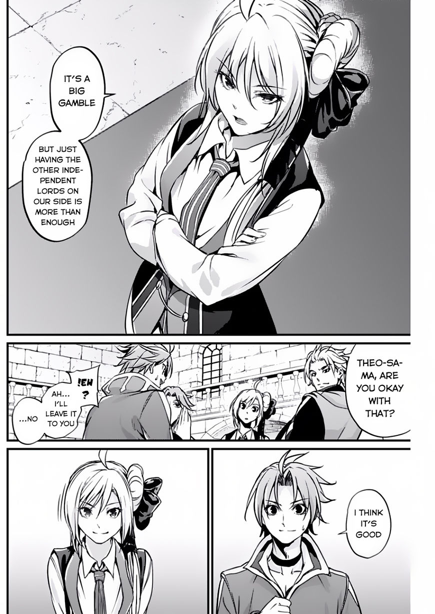 Grancrest Senki Chapter 13 page 9 - Chapter 13