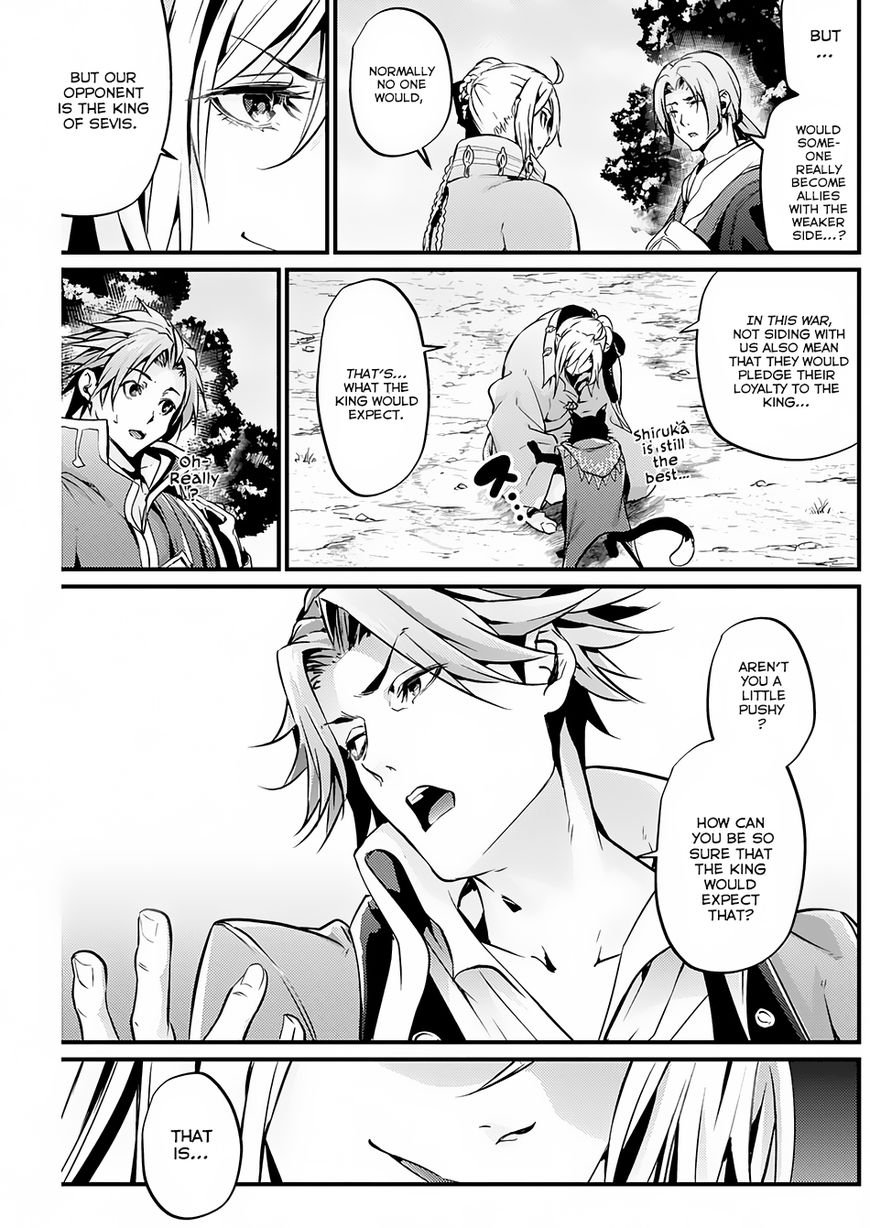Grancrest Senki Chapter 14 page 10 - Chapter 14