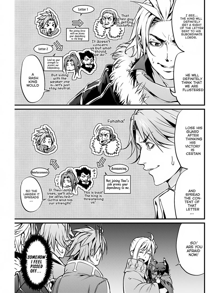 Grancrest Senki Chapter 14 page 12 - Chapter 14