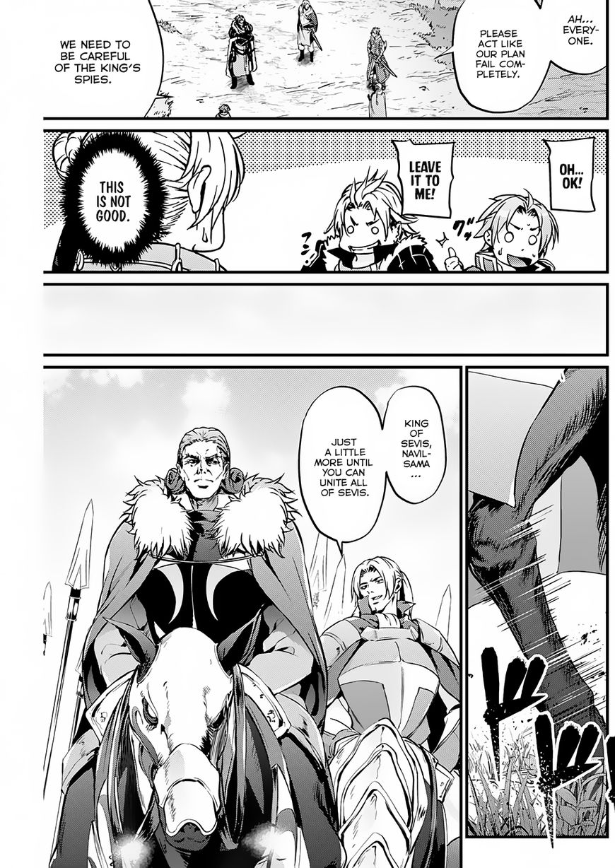 Grancrest Senki Chapter 14 page 14 - Chapter 14