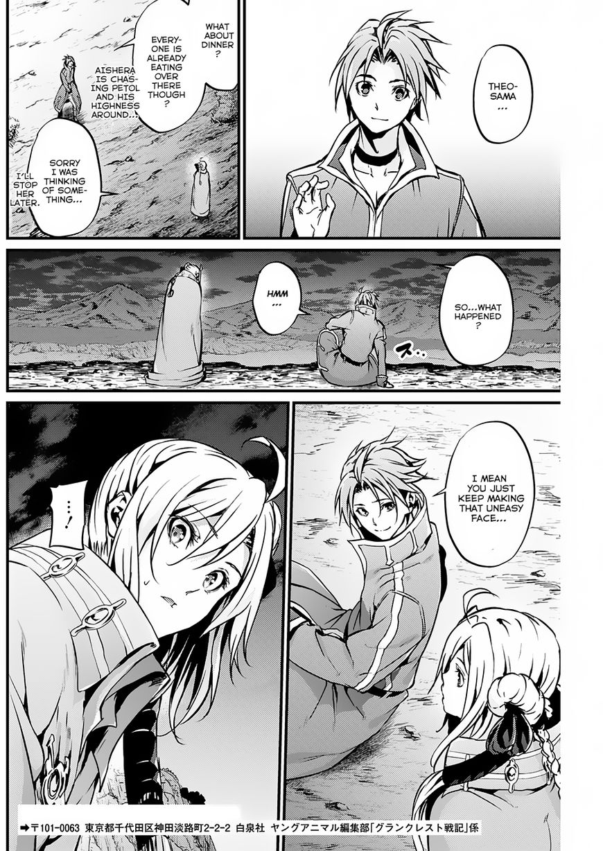 Grancrest Senki Chapter 14 page 17 - Chapter 14