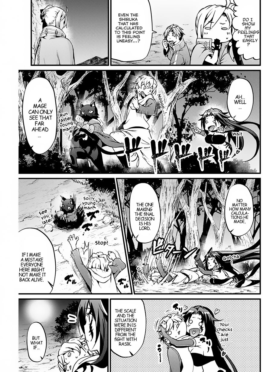 Grancrest Senki Chapter 14 page 18 - Chapter 14