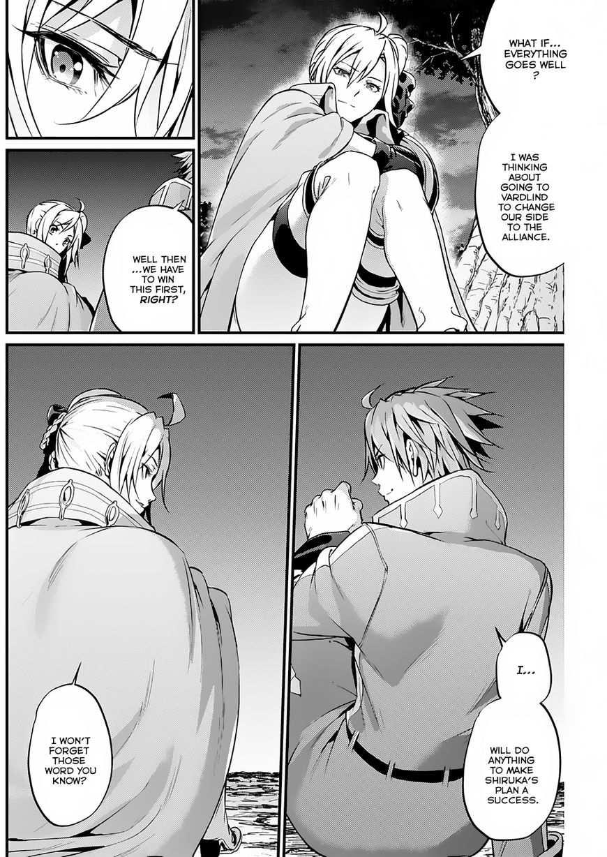 Grancrest Senki Chapter 14 page 19 - Chapter 14