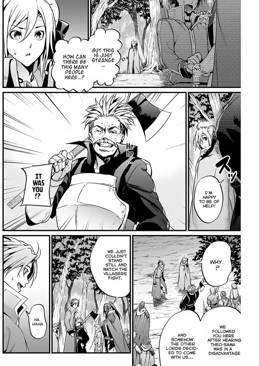 Grancrest Senki Chapter 14 page 22 - Chapter 14