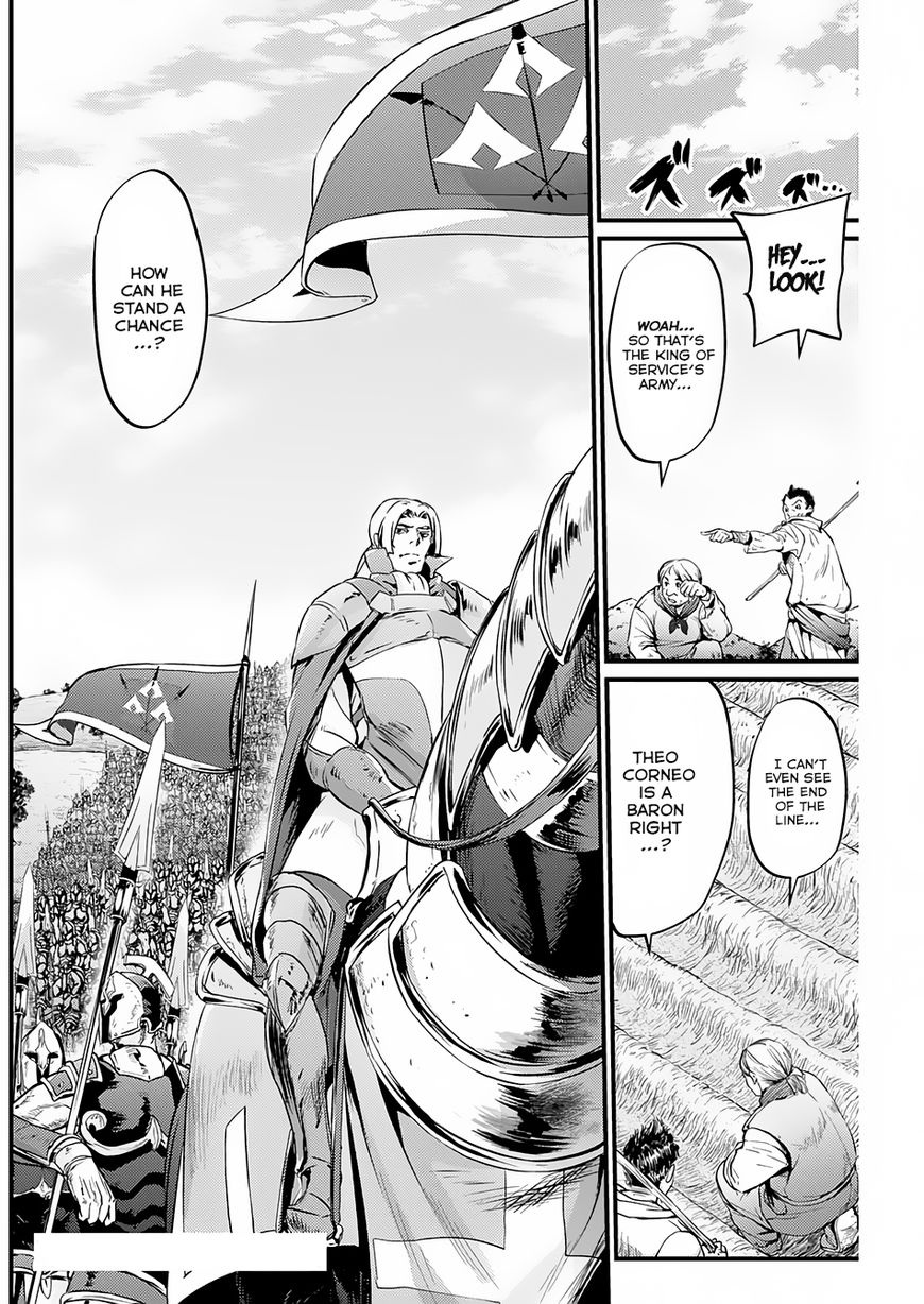 Grancrest Senki Chapter 14 page 3 - Chapter 14