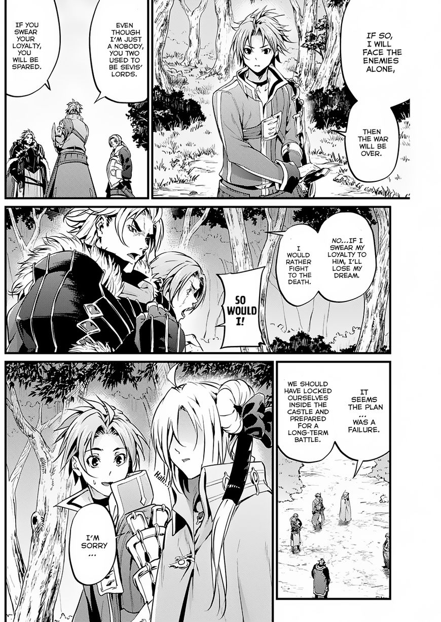 Grancrest Senki Chapter 14 page 5 - Chapter 14