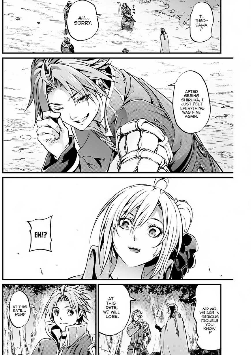 Grancrest Senki Chapter 14 page 7 - Chapter 14
