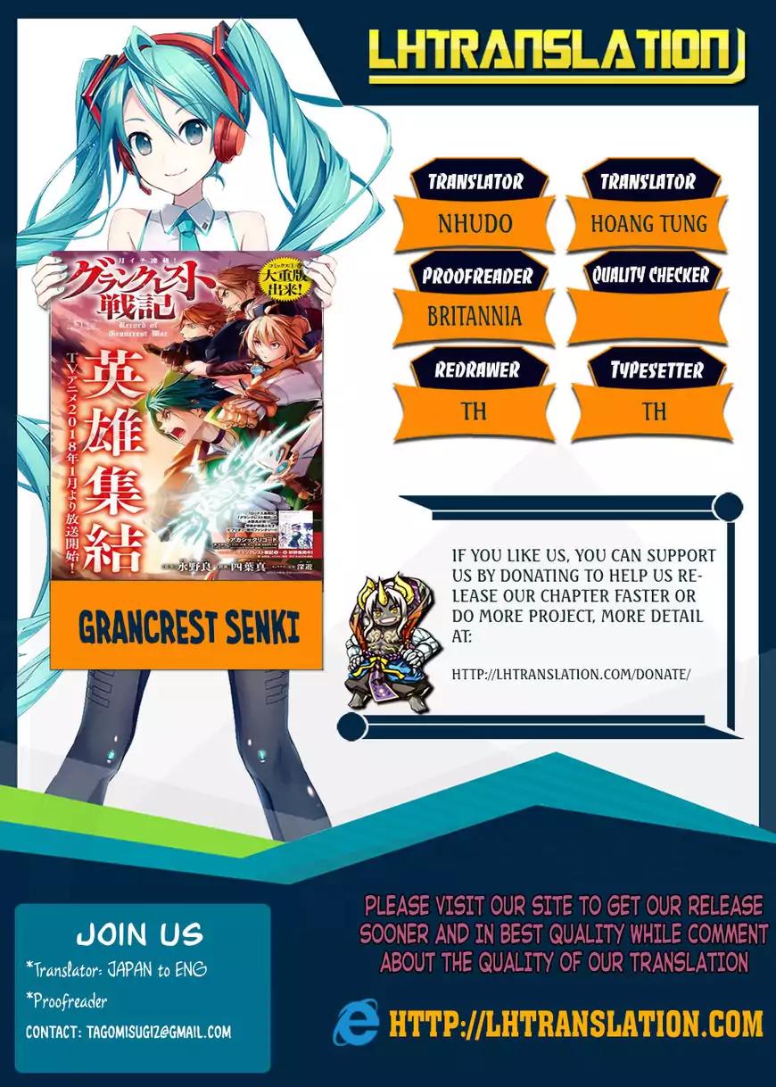 Grancrest Senki Chapter 15 page 1 - Chapter 15