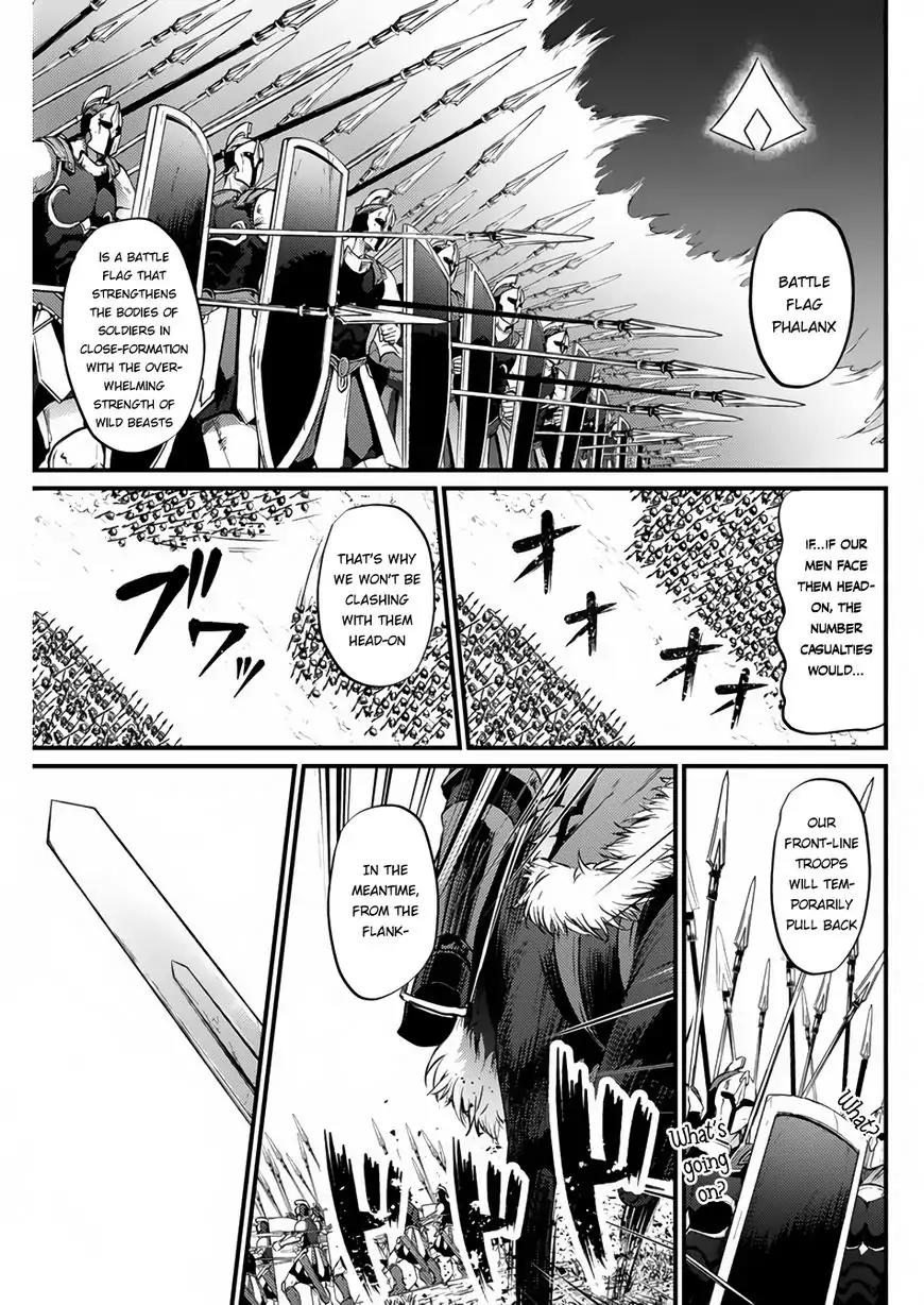 Grancrest Senki Chapter 15 page 13 - Chapter 15
