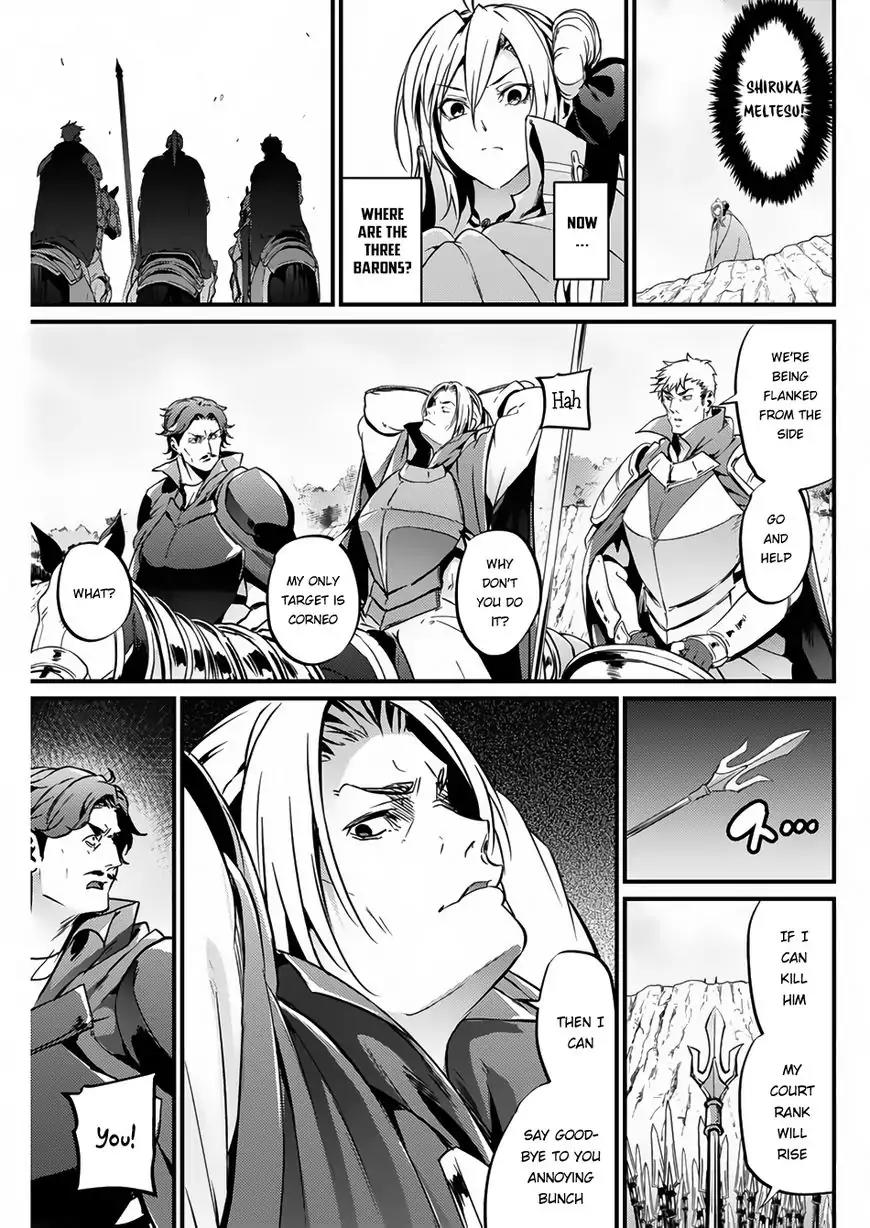 Grancrest Senki Chapter 15 page 15 - Chapter 15
