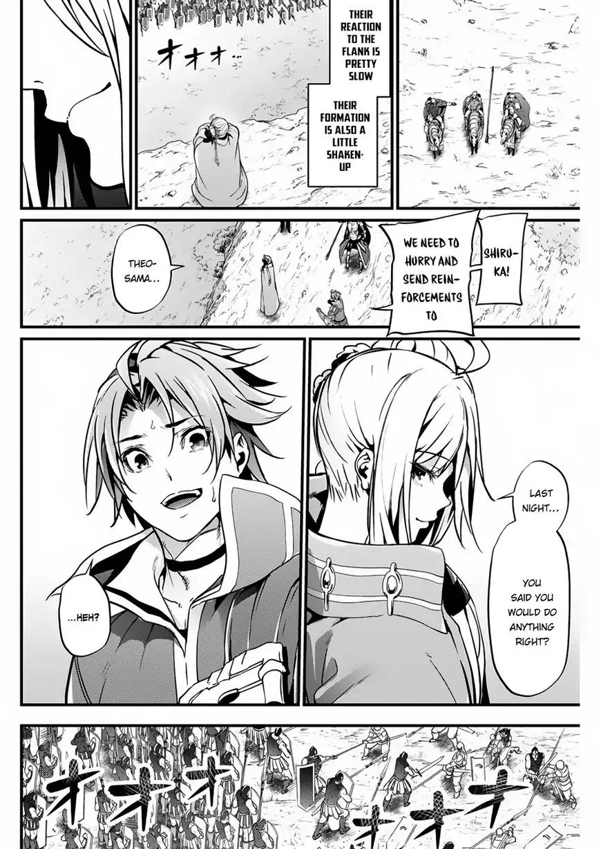 Grancrest Senki Chapter 15 page 16 - Chapter 15