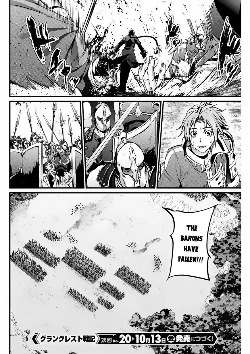 Grancrest Senki Chapter 15 page 23 - Chapter 15