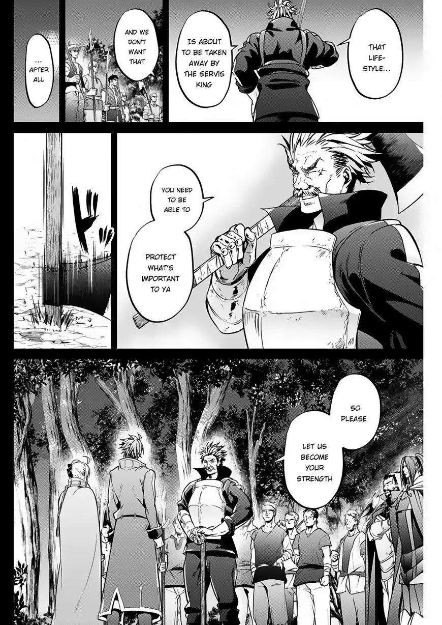 Grancrest Senki Chapter 15 page 5 - Chapter 15