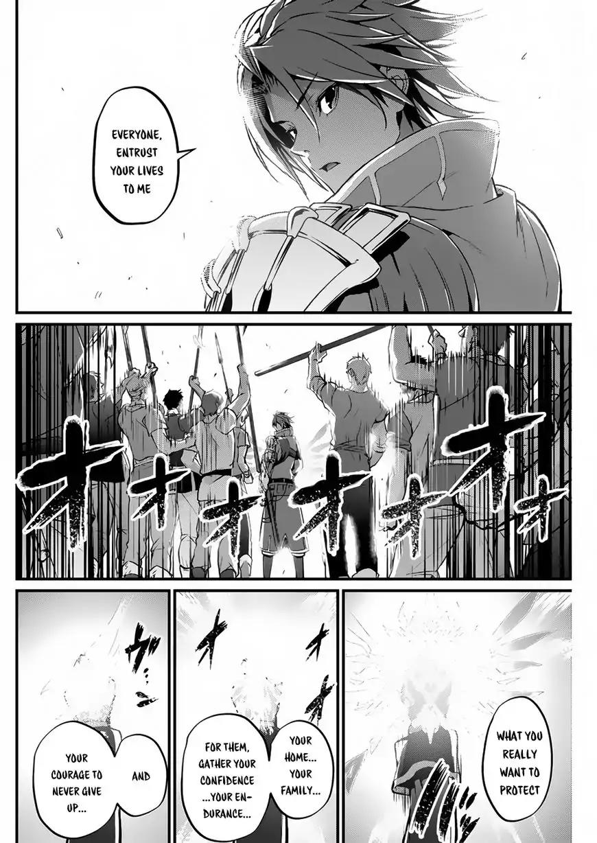 Grancrest Senki Chapter 15 page 7 - Chapter 15