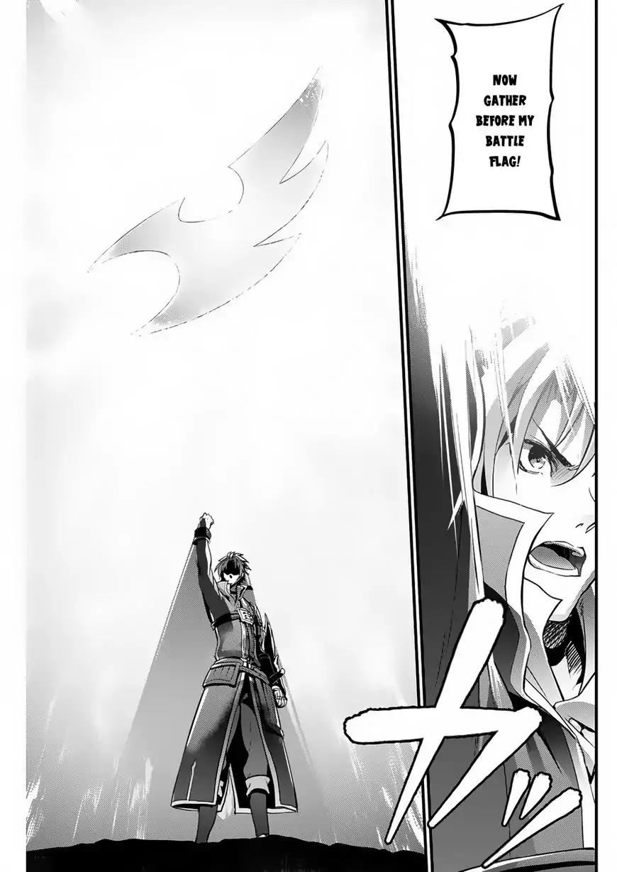 Grancrest Senki Chapter 15 page 8 - Chapter 15