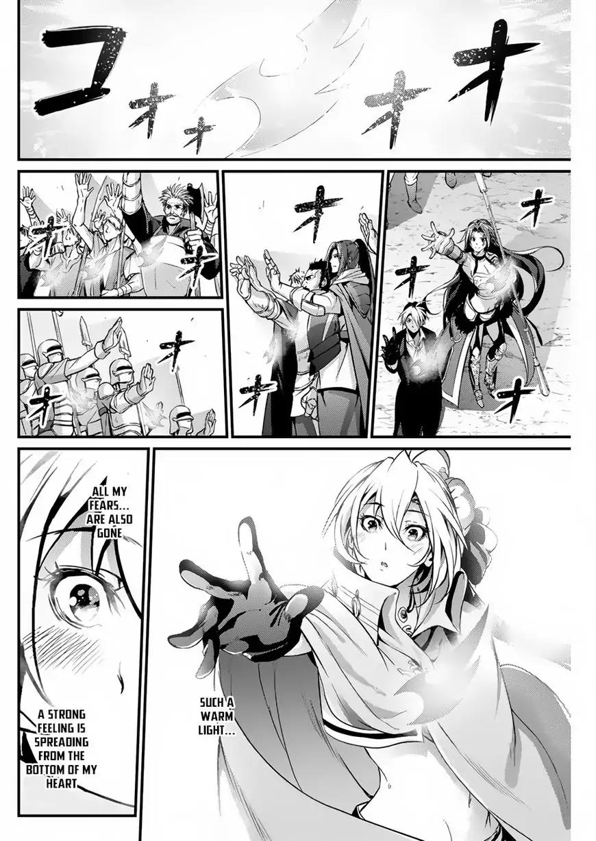 Grancrest Senki Chapter 15 page 9 - Chapter 15