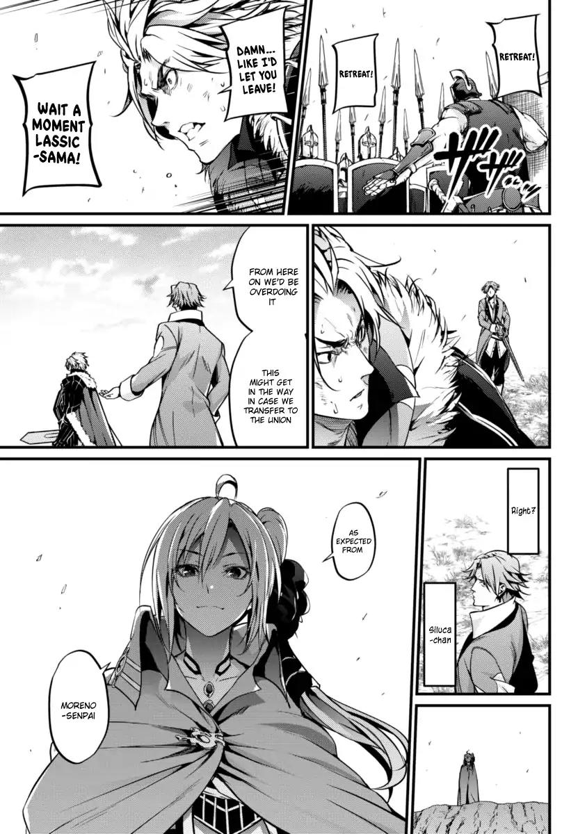 Grancrest Senki Chapter 16 page 10 - Chapter 16