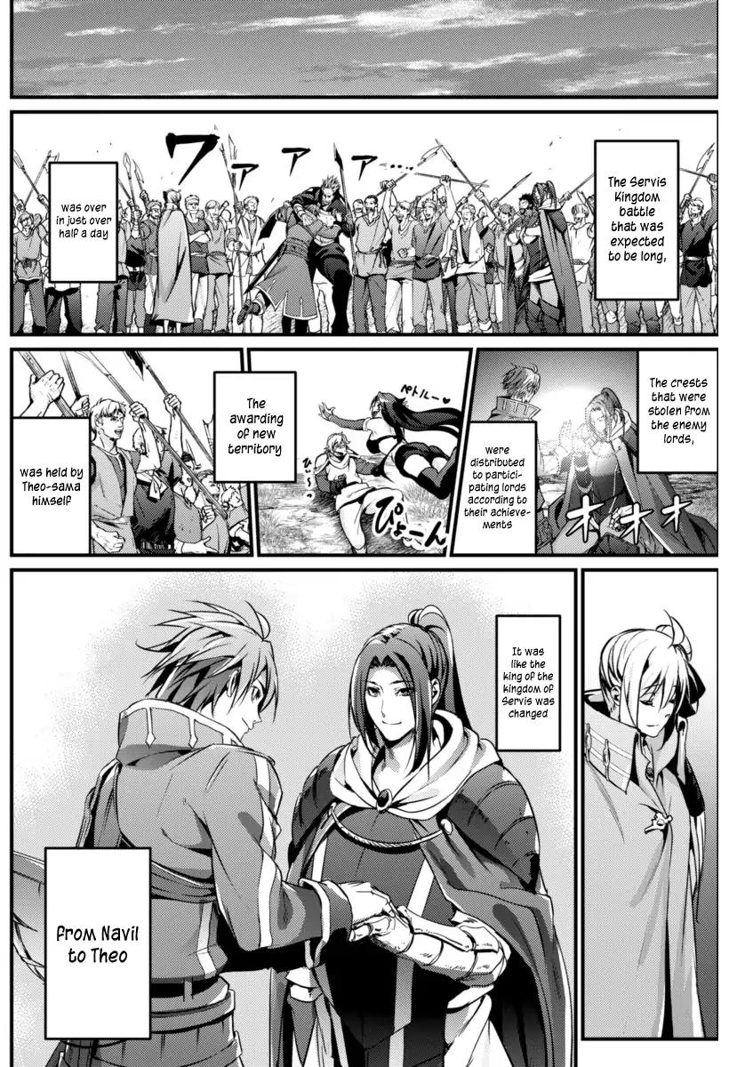 Grancrest Senki Chapter 16 page 11 - Chapter 16