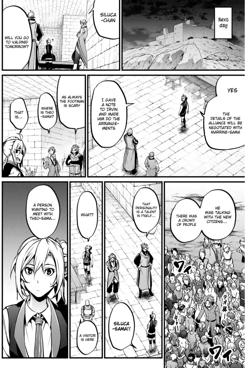 Grancrest Senki Chapter 16 page 13 - Chapter 16