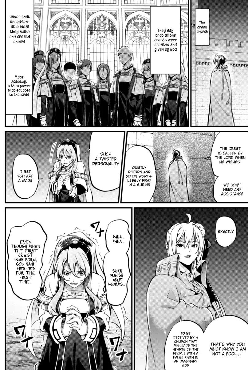 Grancrest Senki Chapter 16 page 15 - Chapter 16