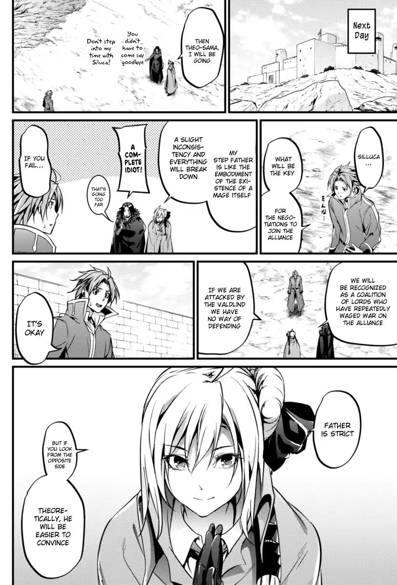 Grancrest Senki Chapter 16 page 19 - Chapter 16