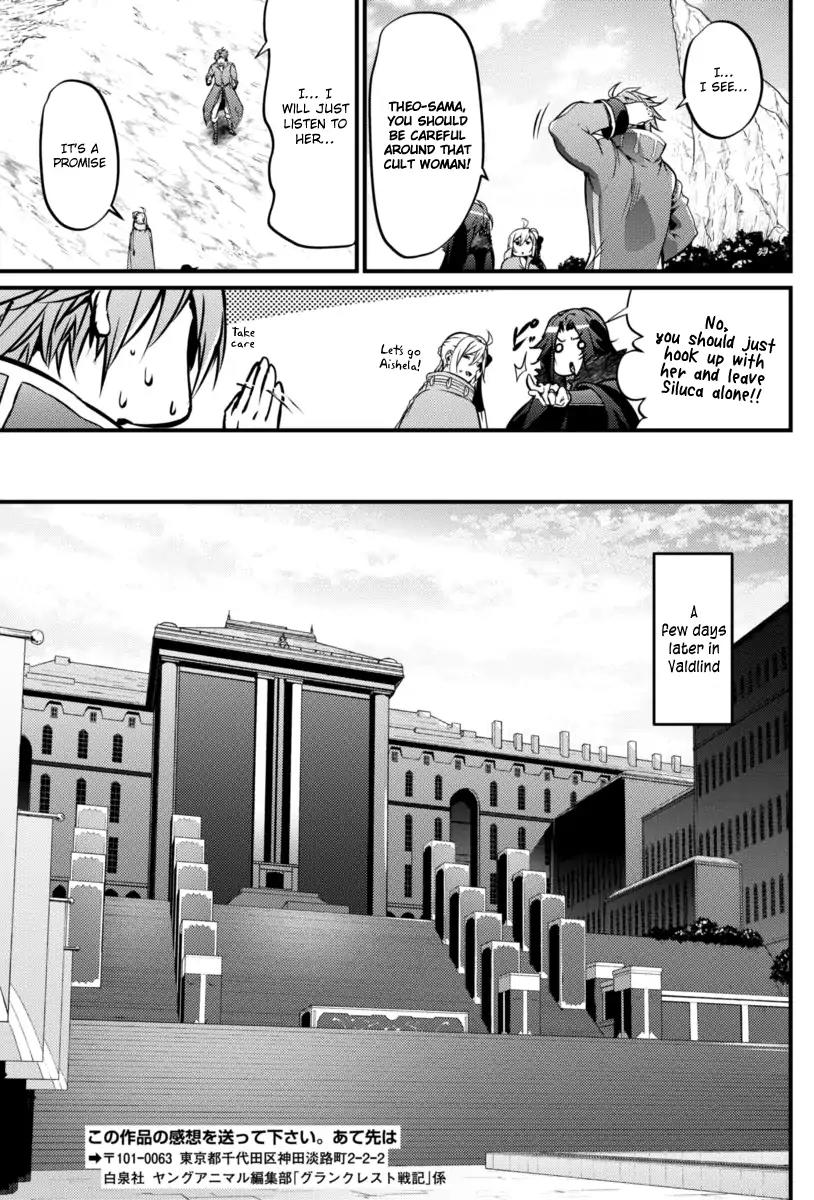Grancrest Senki Chapter 16 page 20 - Chapter 16