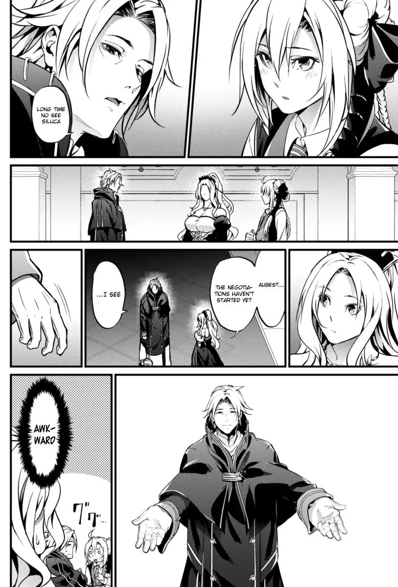 Grancrest Senki Chapter 16 page 23 - Chapter 16