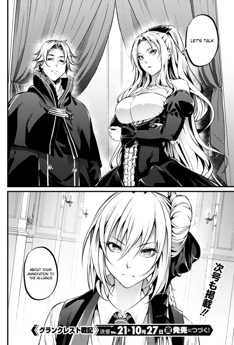 Grancrest Senki Chapter 16 page 25 - Chapter 16