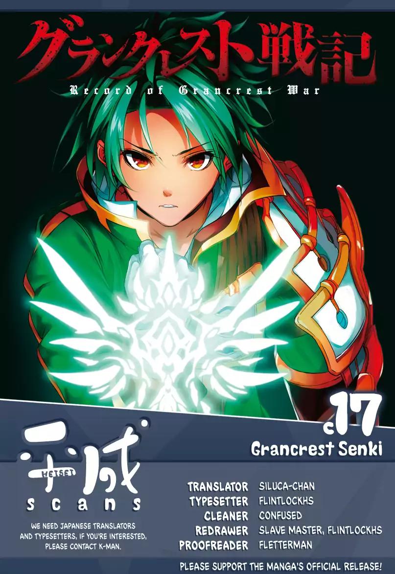 Grancrest Senki Chapter 16 page 26 - Chapter 16