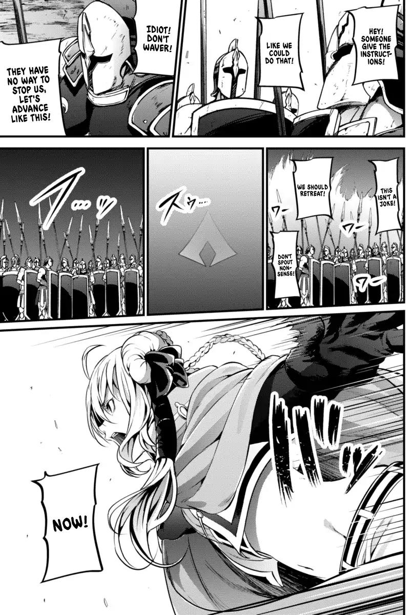 Grancrest Senki Chapter 16 page 4 - Chapter 16