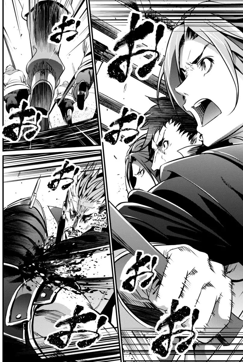 Grancrest Senki Chapter 16 page 5 - Chapter 16