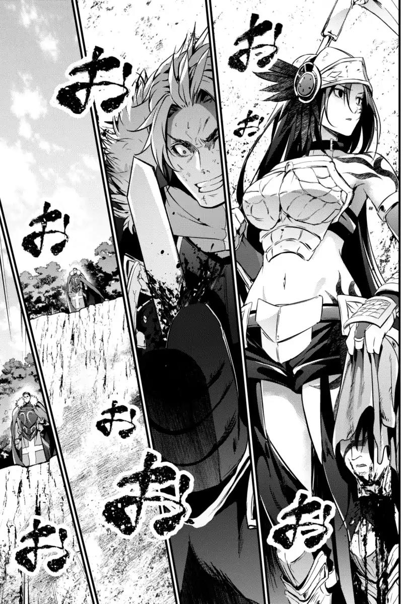 Grancrest Senki Chapter 16 page 6 - Chapter 16
