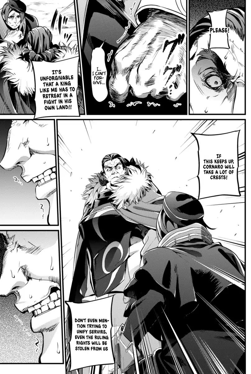 Grancrest Senki Chapter 16 page 8 - Chapter 16