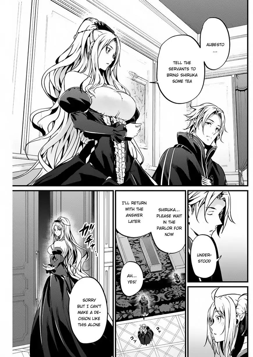 Grancrest Senki Chapter 17 page 11 - Chapter 17